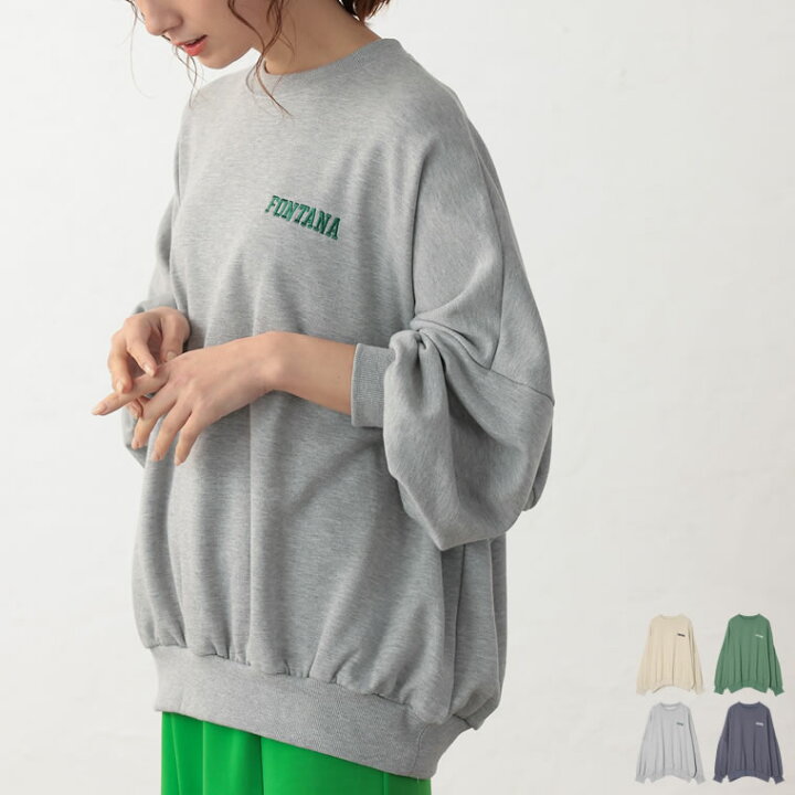 楽天市場 Outlet Sale Mサイズ 刺繍ロゴオーバーサイズスウェットプルオーバー レディース バーゲン 在庫処分 春 夏 トップス スウェット トレーナー 裏毛 オーバーサイズ 刺繍ロゴ プルオーバー 22s S 22ss あす楽対応 Re Edit リエディ