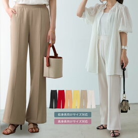【全品2BUY15%OFFクーポン】【SUMMER FAIR】SC-Lサイズ [神山まりあさん着用][低身長/高身長サイズ有]ポリツイルピンタックセミフレアパンツ レディース 春 夏 / パンツ セミフレアパンツ ピンタック カラーパンツ 神山まりあさん着用[mb]