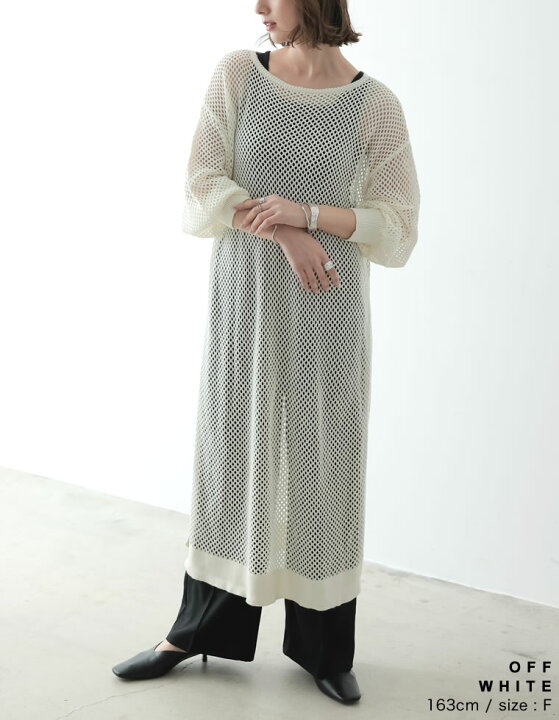 楽天市場 フリーサイズ サイドスリットメッシュニットワンピース レディース 春 夏 ワンピース ニットワンピース メッシュニットワンピース シアーニット 透かし編み ロング丈 長袖 サイドスリット Re Edit リエディ