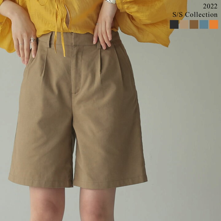 楽天市場 Sc M Lサイズ 22s S Collection 低身長サイズ有 コットンリネンハーフパンツ レディース 春 夏 パンツ ハーフパンツ キュロットパンツ ショートパンツ セットアップ対応 Scサイズ 低身長 Re Edit リエディ