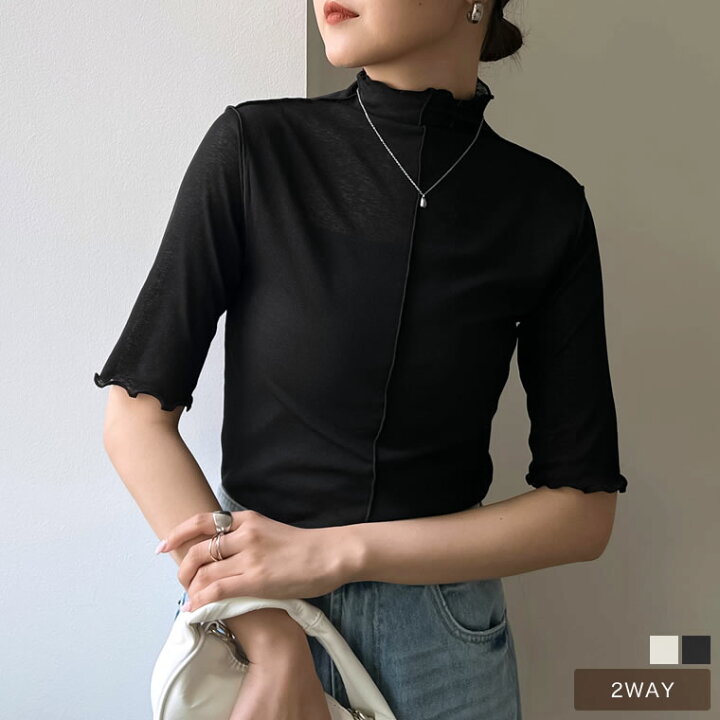 楽天市場】【全品2BUY15%OFFクーポン】Mサイズ 前後2WAYシアーネット  