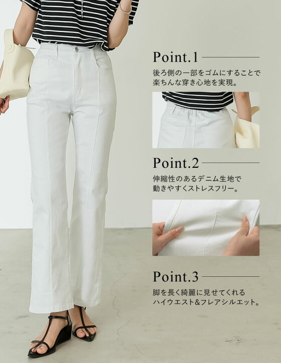 楽天市場】【全品最大20%OFFクーポン】SC-LLサイズ [低身長/高身長 