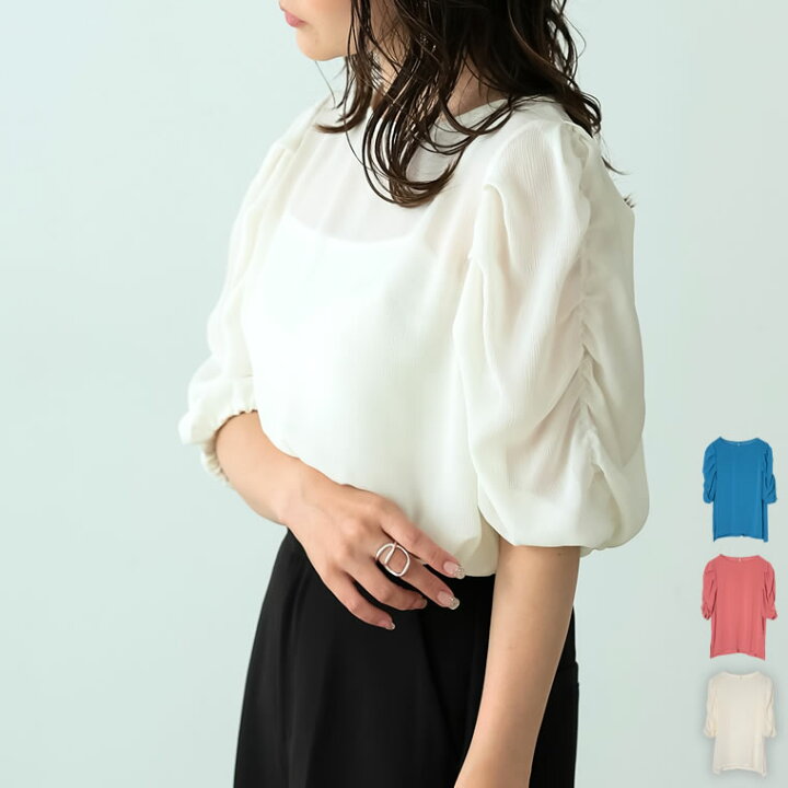 楽天市場】【全品2BUY20%OFFクーポン有】M/Lサイズ パワーショルダー 
