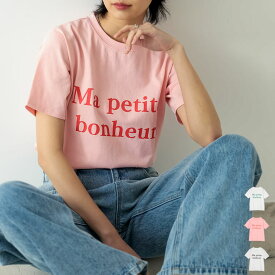 【SPRING FAIR】フリーサイズ カラーロゴTシャツ レディース 春 夏 / ピンク トップス Tシャツ/カットソー Tシャツ カットソー 半袖 カットソー ロゴT ロゴTシャツ 綿100％ コットン100％ 配色ロゴ フロントロゴ