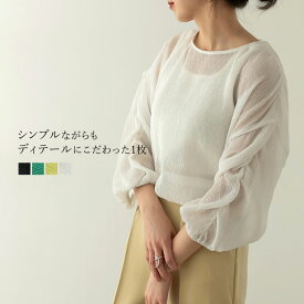 【SPRING FAIR】M/Lサイズ 楊柳シアーショートプルオーバー レディース 春 夏 / トップス シャツ ブラウス トップス シャツ シアートップス シアーブラウス