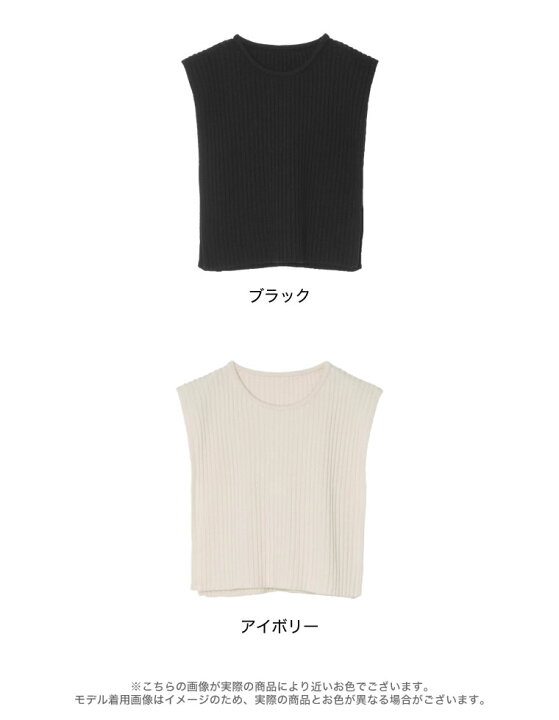 楽天市場】【スーパーSALE！50%OFFクーポン】M/Lサイズ クロップド 