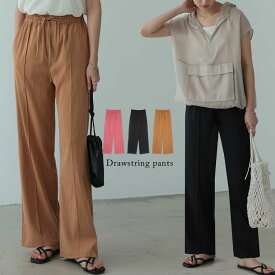 【OUTLET】SC/M/Lサイズ [低身長サイズ有]ウエストドロストセンターピンタックストレートパンツ レディース 春 夏 パンツ ストレートパンツ ピンタック カラーパンツ SCサイズ 低身長 イージーパンツ[mb]