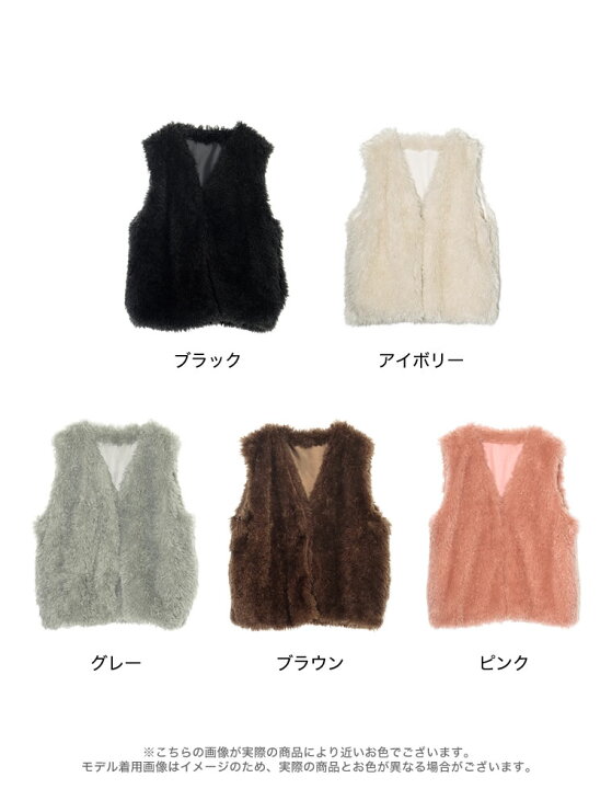 楽天市場】【SPRING SALE！30%OFF】フリーサイズ チベットラムフェイク 