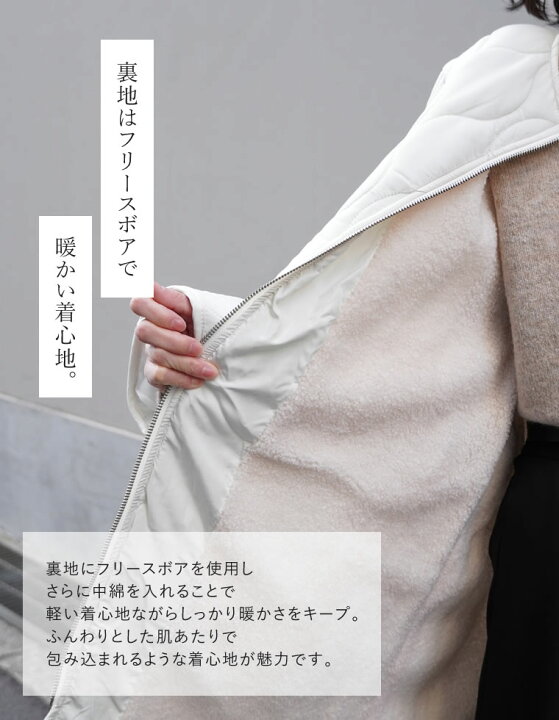 楽天市場】[低身長/大きいサイズ有]リサイクルタフタ裏ボア軽量中綿 