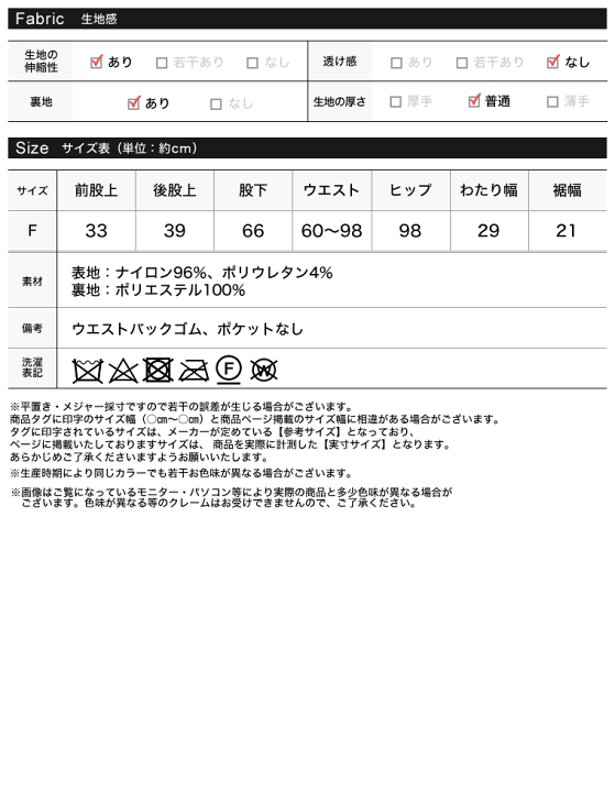 楽天市場】【全品2BUY15%OFFクーポン】【SPRING FAIR