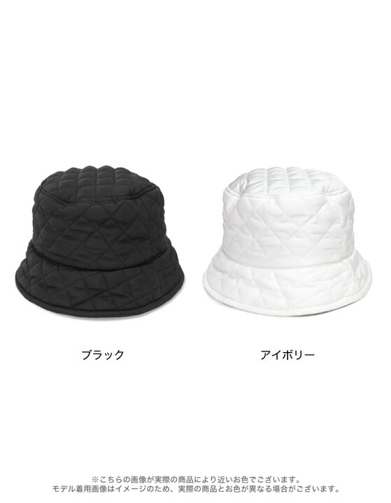 楽天市場】【SPRING FAIR】フリーサイズ キルティングバケットハット 