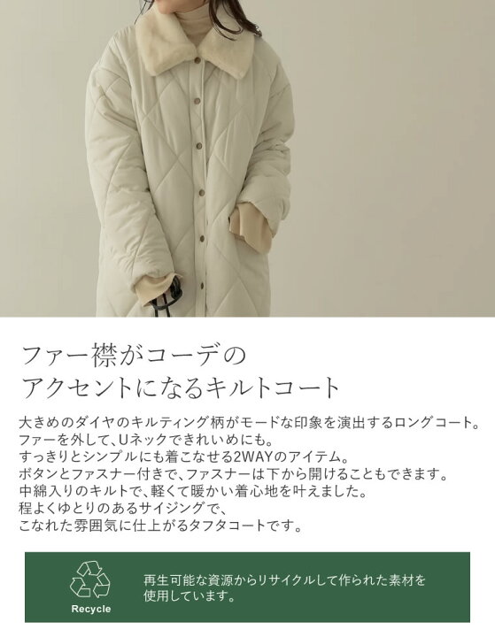 楽天市場】【全品2BUY20%OFFクーポン有】SC/M/Lサイズ [低身長サイズ有 