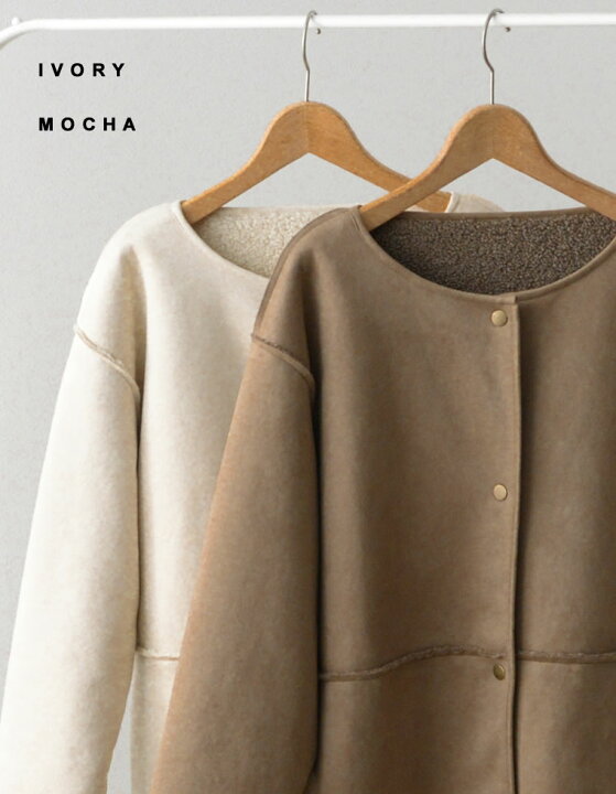 楽天市場】【SPRING FAIR】M/Lサイズ リバーシブルボアムートンミドル  