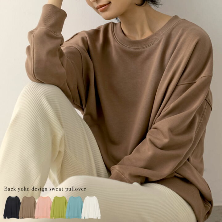 楽天市場】【SPRING FAIR】裏毛シームステッチスウェットプルオーバー  