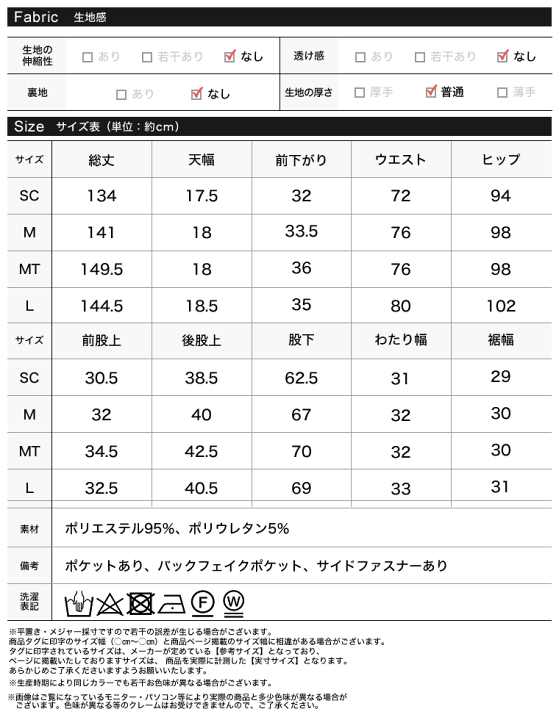 オールインワンスミスマシン3.0 SLモデル RE-OS002 – REVOLUONE