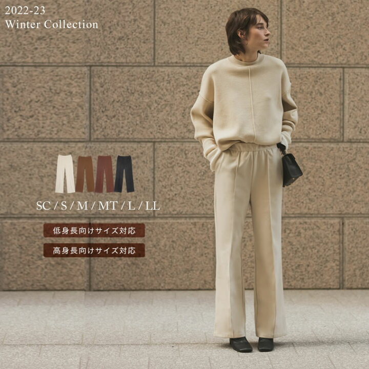 楽天市場】【全品2BUY20%OFFクーポン有】【WINTER FAIR】SC/S/M/MT/L 
