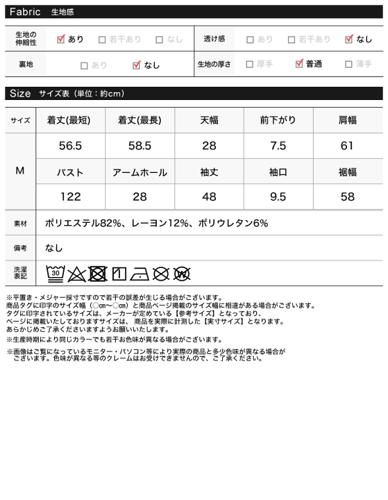 楽天市場】【全品MAX1,500円OFFクーポン】Mサイズ ダンボールオーバー