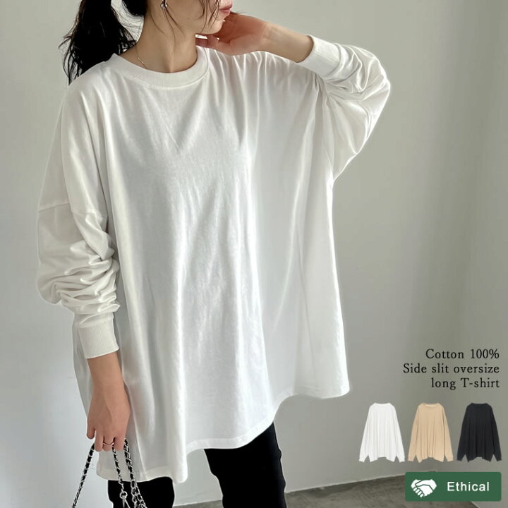 楽天市場】【WINTER FAIR】M/Lサイズ USAコットン天竺サイドスリット 