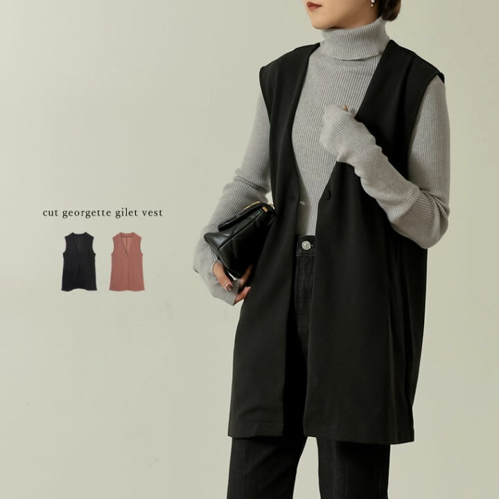楽天市場】【全品10％OFFクーポン有】【OUTLET】Mサイズ カットジョー 