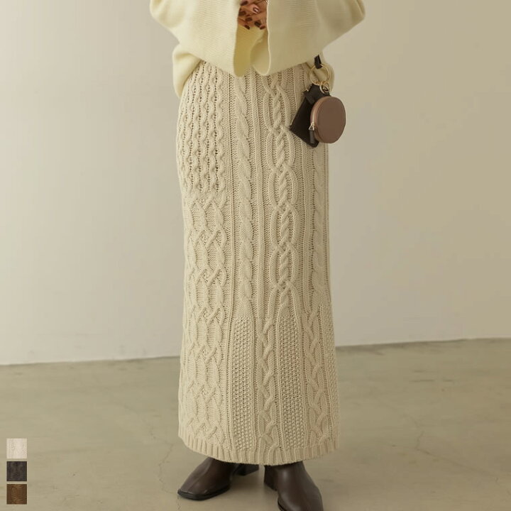 楽天市場】【全品MAX1,500円OFFクーポン】【OUTLET】Mサイズ ケーブル  