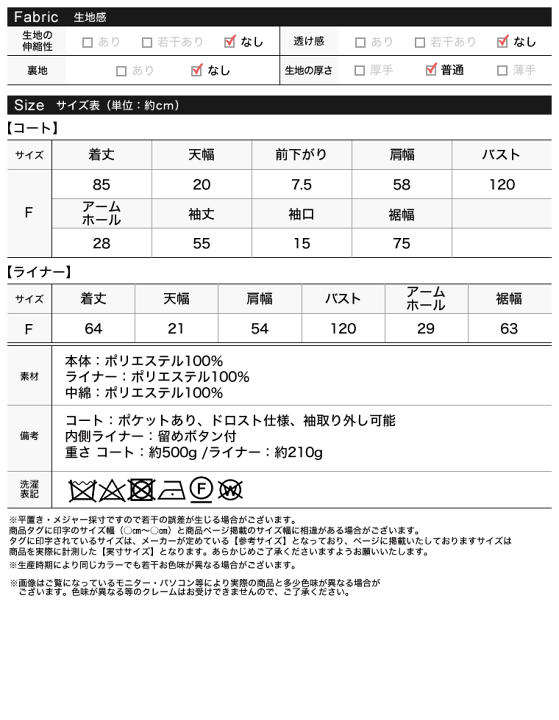 楽天市場】【全品2BUY15%OFFクーポン】フリーサイズ マルチ 楽天市場】【全品2BUY15%OFFクーポン】フリーサイズ マルチ