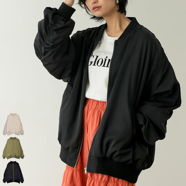 楽天市場】【全品2BUY15％OFFクーポン】Mサイズ ボリュームスリーブMA 