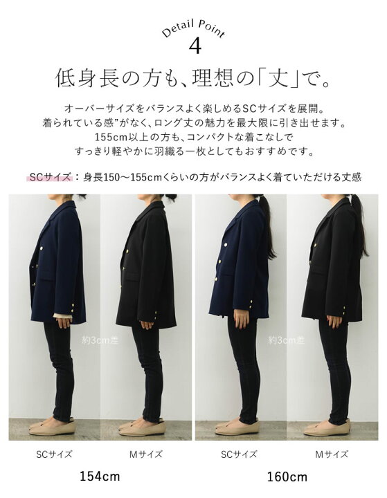 楽天市場】【限定！15%OFFクーポン】[5,700枚HIT][セレモニー][低身長 