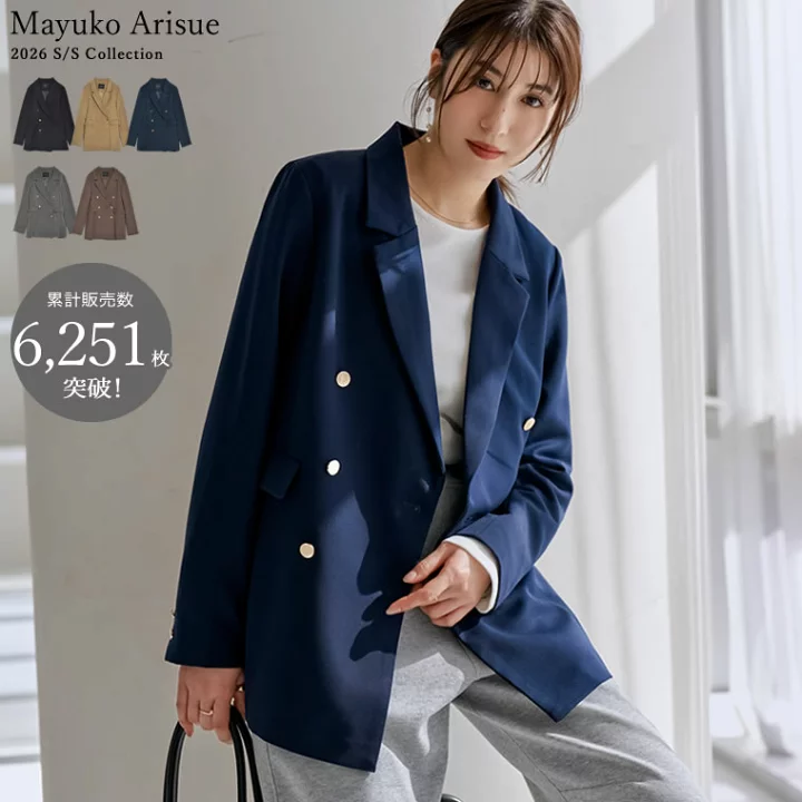 楽天市場】【限定！15%OFFクーポン】[5,700枚HIT][セレモニー][低身長 