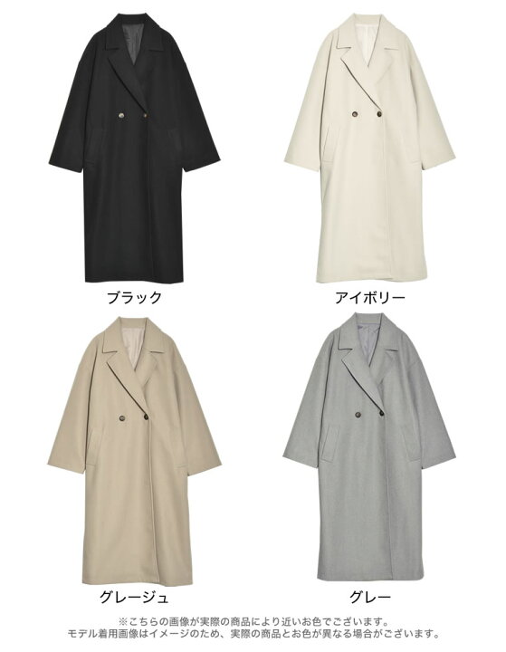 楽天市場】【全品2BUY15％OFFクーポン】M/Lサイズ フェイクウール 