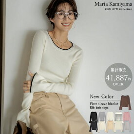 【10日19:00〜7H限定！2BUY20%OFFクーポンで2,519円】[新色追加]クルーネックフレアスリーブ配色リブニットトップス レディース 秋 冬 リエディ トップス ニット 配色ニット クルーネック セーター 細見え リブ オフィスカジュアル オフィス 通勤 レイヤード[mb]