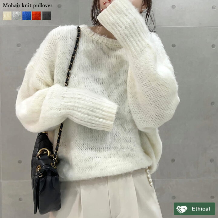 楽天市場】【全品2BUY10％OFFクーポン有】【FINAL FAIR】 起毛モヘア 