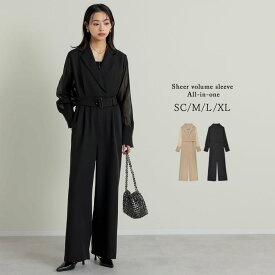 【全品MAX20%OFF】【クーポン×FAIRで5,760円】[低身長/大きいサイズ有]ベルト付きシアーボリュームスリーブオールインワン レディース 春 夏 オールインワン つなぎ オケージョン セレモニー スーツ ベルト シアー 長袖 ボリューム袖 結婚式