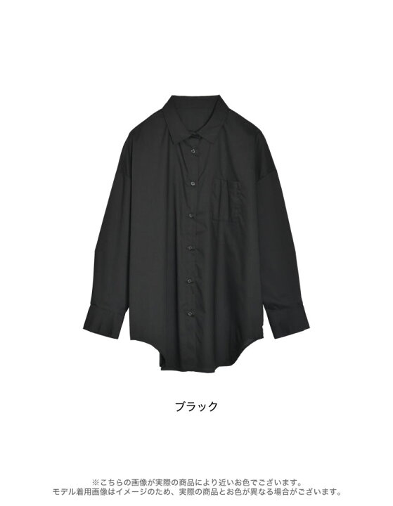 楽天市場】【全品2BUY15％OFFクーポン】【SPRING FAIR】M/Lサイズ 