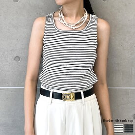 【OUTLET】M/Lサイズ スクエアネックフライスリブボーダータンクトップ[返品交換不可] レディース 春 夏 トップス タンクトップ インナー リブ カットソー ボーダー ノースリーブ 綿混 コットンブレンド[mb]