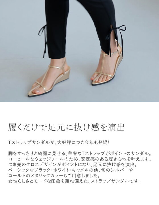 楽天市場】【全品2BUY15％OFFクーポン】【SPRING FAIR】XS-3Lサイズ 