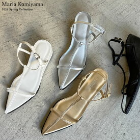 【全品MAX20%OFFクーポン】XS-3Lサイズ [小さい/大きいサイズ有]Tストラップウェッジソールサンダル レディース リエディ シューズ サンダル ストラップサンダル 靴 くつ ウェッジソール ローヒール ポンテッドトゥ 合成皮革 シルバー ゴールド