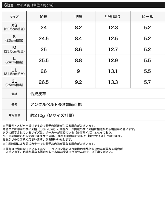 楽天市場】【全品2BUY15%OFFクーポン】【SPRING FAIR】XS-3L 楽天市場】【全品2BUY15%OFFクーポン】【SPRING FAIR】XS-3L