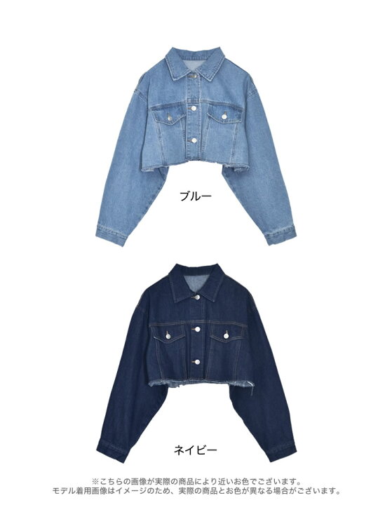 楽天市場】M/Lサイズ リサイクルコットンダメージショートデニム 