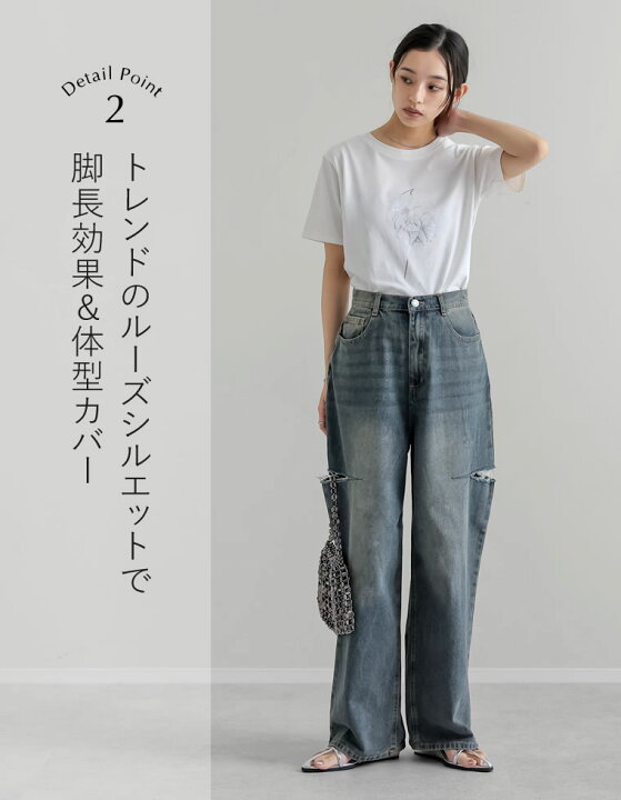 楽天市場】[低身長/高身長サイズ有]サイドスリットワイドストレート 