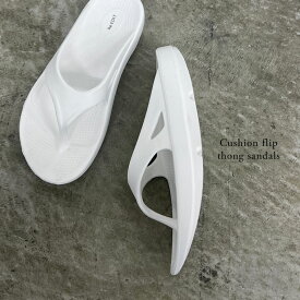 【WINTER FAIR】[大きいサイズ有][ユニセックス]クッションフリップトングサンダル レディース 春 夏 サンダル トングサンダル ユニセックス