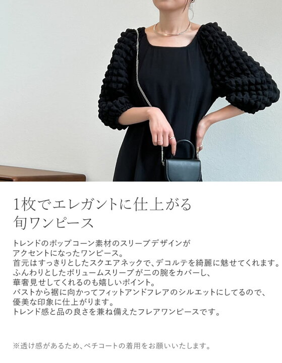 楽天市場】【全品2BUY15%OFFクーポン】【SPRING FAIR】SC-Lサイズ [低  