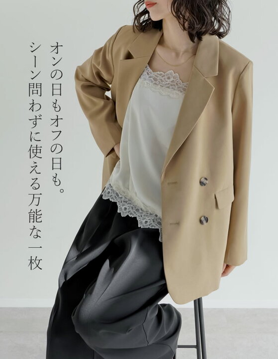 楽天市場】【19時〜6H限定！2BUY20%OFFクーポンで7199円 26日0：59まで 