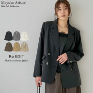 ダブルテーラードジャケット レディース 春 夏 M L ジャケット テーラードジャケット セットアップ オケ…