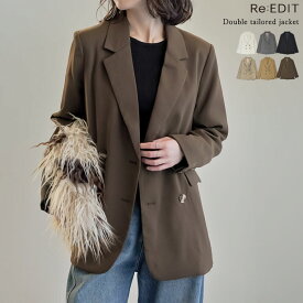 【全品MAX20%OFFクーポン】ダブルテーラードジャケット レディース 秋 冬 秋冬 ジャケット テーラードジャケット セットアップ オケージョン セレモニー オフィスカジュアル オフィス 通勤 スーツ フォーマル