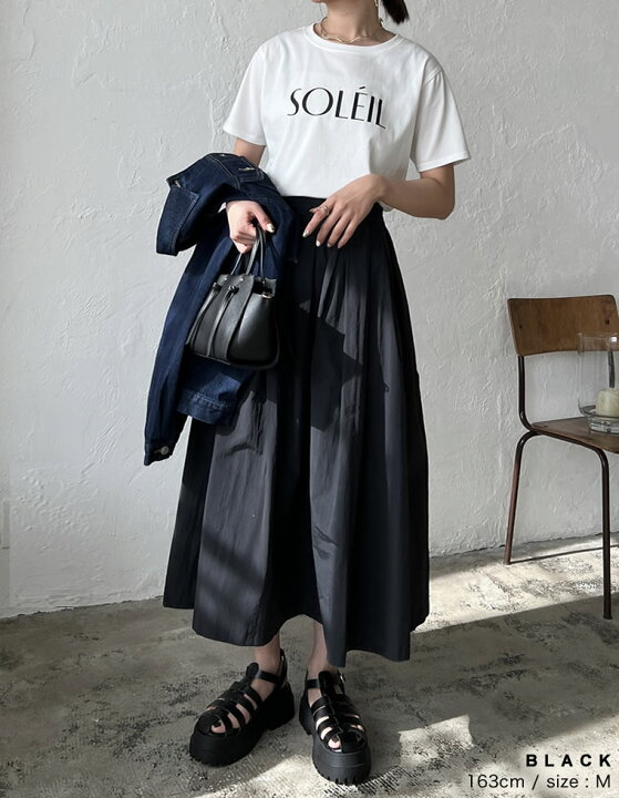 楽天市場】【全品2BUY15%OFFクーポン】SC-Lサイズ [低身長/高身長 