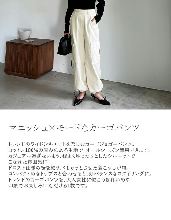 楽天市場】【OUTLET】SC-Lサイズ [低身長/高身長サイズ有]コットン 