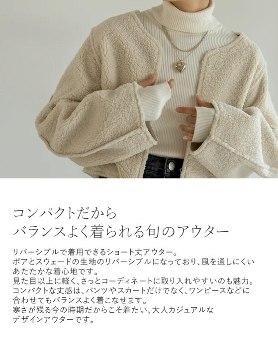 楽天市場】【全品2BUY10％OFFクーポン有】【FINAL FAIR】 [低身長 