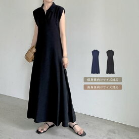 【SUMMER FAIR】SC-Lサイズ [低身長/高身長サイズ有]キーネックフレンチスリーブポロワンピース レディース 春 夏 / ワンピース フレアワンピース ポロワンピース ポロシャツワンピース キーネック