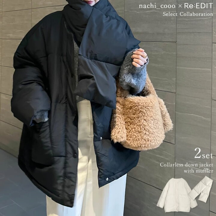 楽天市場】【全品2BUY15％OFFクーポン】マイクロタフタマフラー付き  