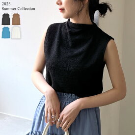 M/Lサイズ [2023 SUMMER COLLECTION]カットジャガードプチハイネックノースリーブトップス レディース 春夏 / トップス Tシャツ カットソー ノースリーブ ハイネック ミドル丈 カットジャガード 洗濯機で洗える